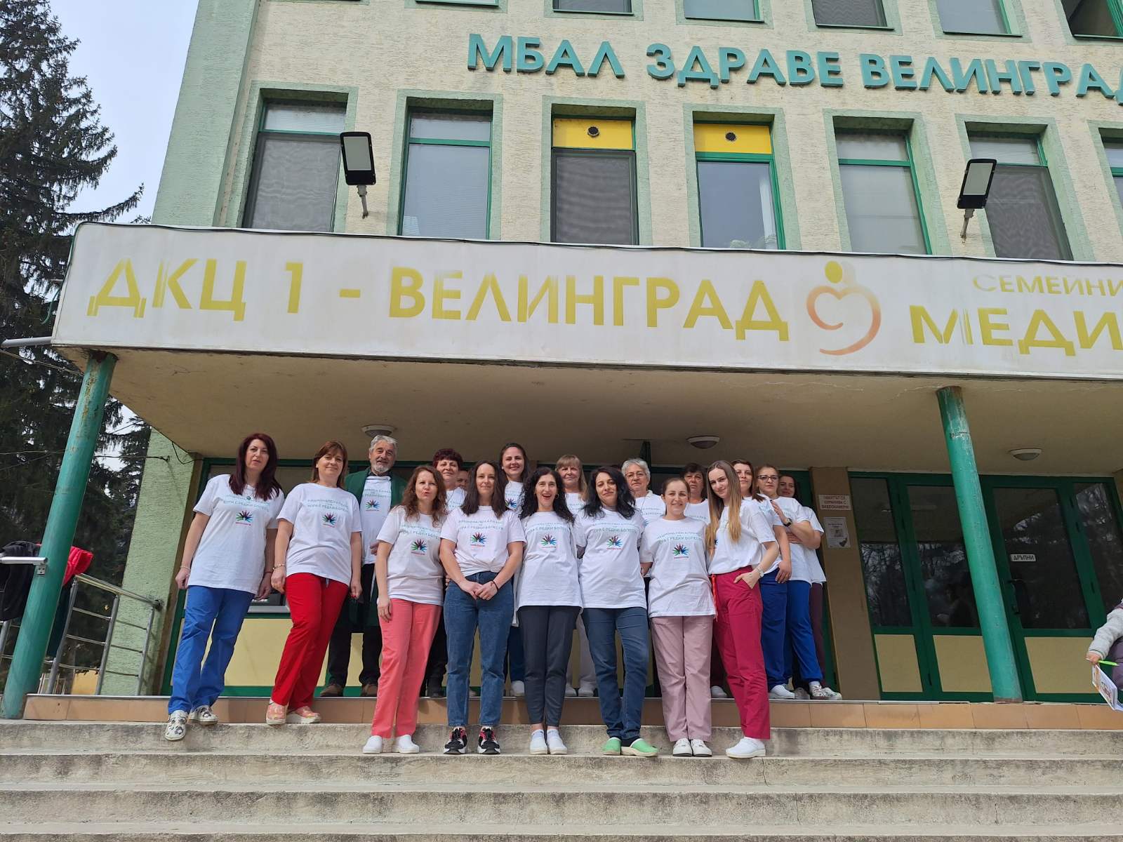 ИТН – Велинград с акция за безплатни прегледи на сърце в ДКЦ I Велинград 